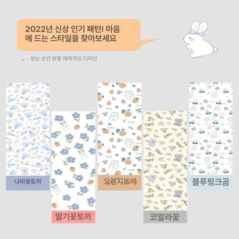 침대커튼 암막 캐노피 프라이버시 통기성 대학 텐트 이층 패널 로프트 바닥 천 패널을 - 상세 이미지 4