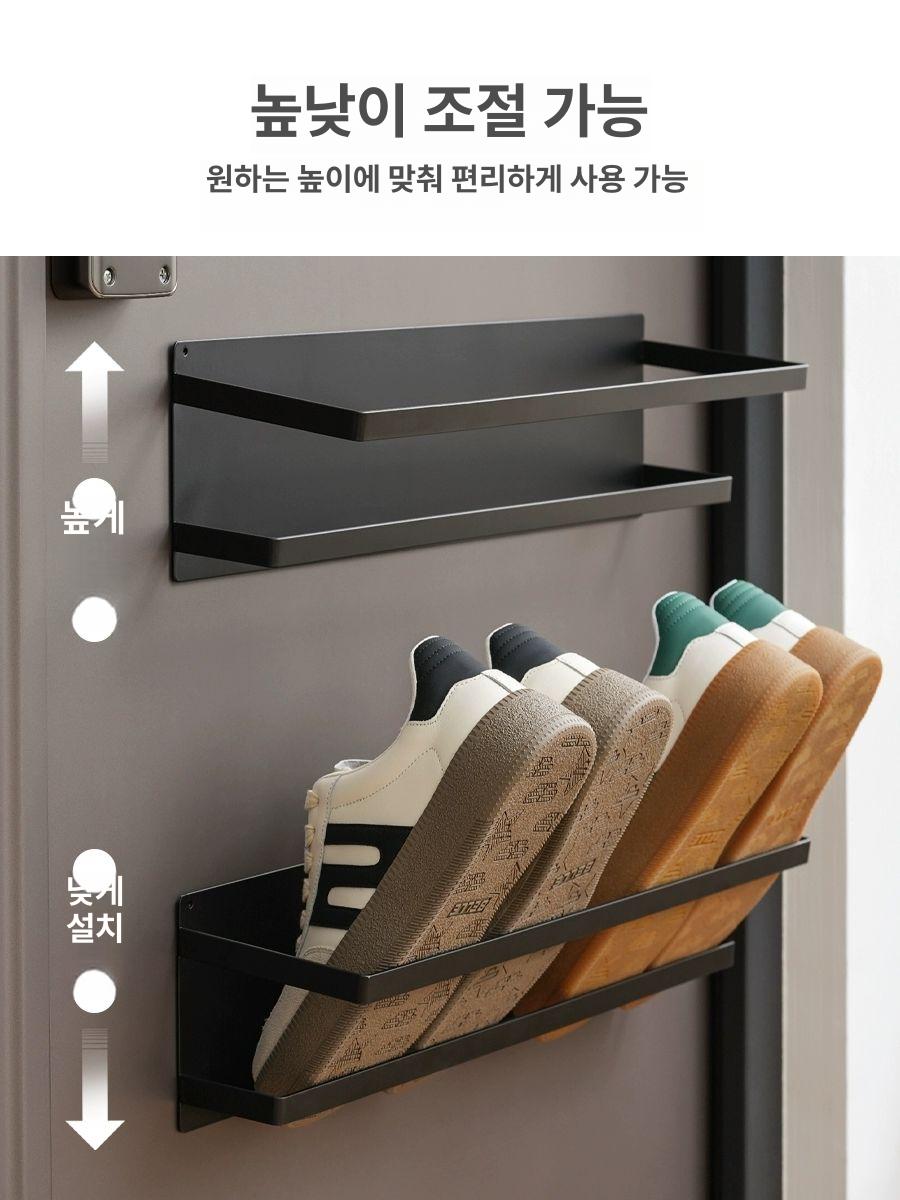 자석 신발 정리대 무타공 현관 걸이 신발 자석형 슬리퍼 수납 - 상세 이미지 5