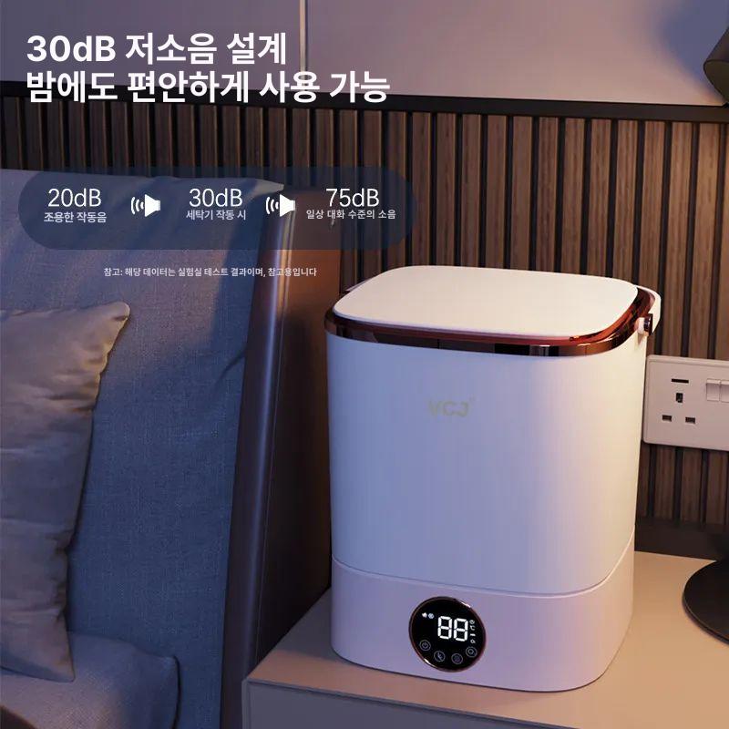 빨래삶는기계 수건 행주 고온 빨래 기계 삶는 속옷 세척 세탁기 기숙사 - 상세 이미지 3