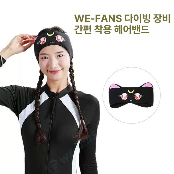 고양이귀 수모 스쿠버 다이빙 캣 모자 스노클링 잠수 서핑 스노쿨링 헤드 커버 - 상세 이미지 5
