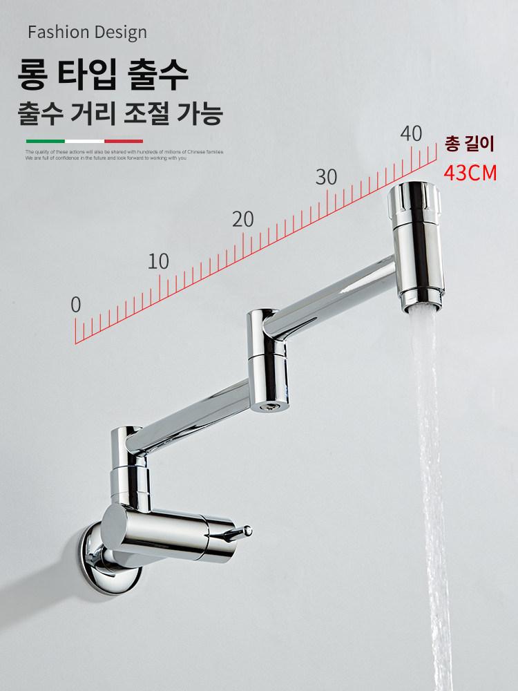 벽부착형 부엌 주방수전 주방 도구 접이식 싱크 - 상세 이미지 3