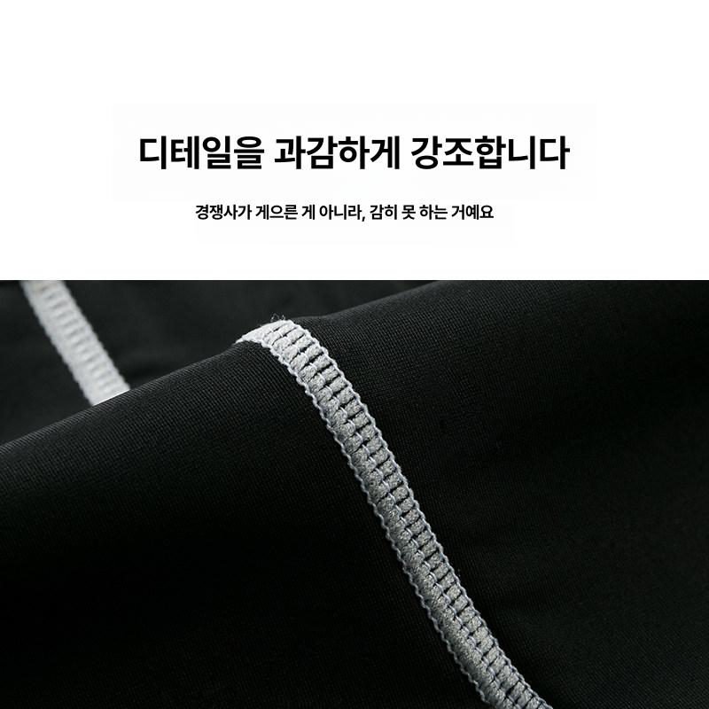 남성 런닝 트레이닝 팬츠 조거 바지 헬스 운동 세트 농구 압박 블랙 투피스 포함 XL (72.5-80kg) - 상세 이미지 4