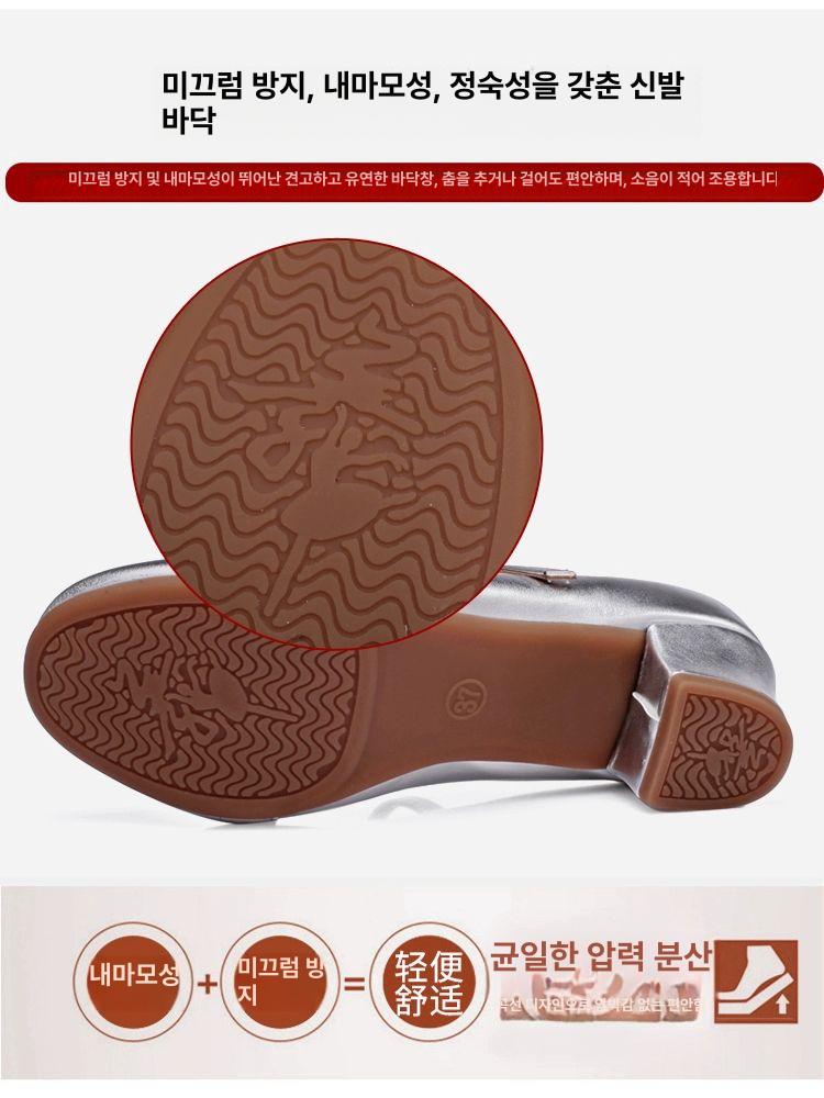 여성 오르간슈즈 구두 발편한 소프트 오르간 승무원 연주회 발 펌프스힐 올겐화 신발 편한 - 상세 이미지 4