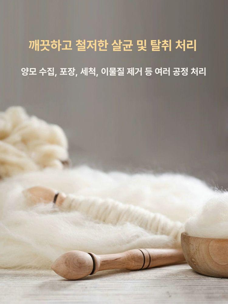 양털 이불 호주 겨울용 양모 사계절 천연 세트 프리미엄 봄 호주산 호주양모이불 호텔 - 상세 이미지 4