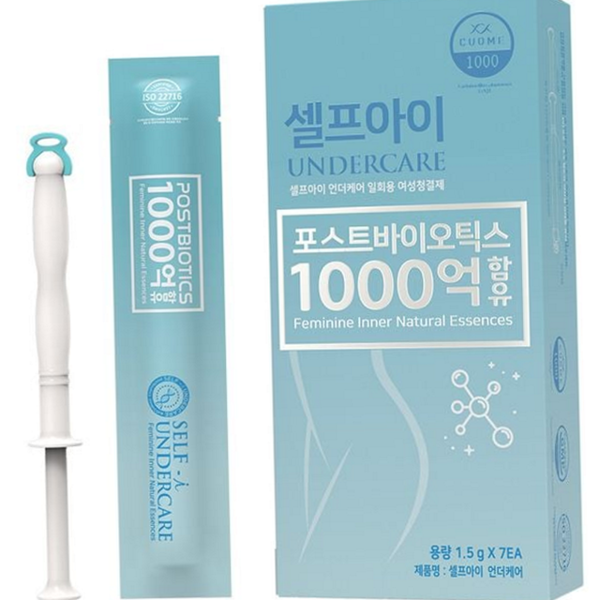 데일리 여성 질세정제 휴대용 여성 시크릿 케어 여성용청결제 - 상품 이미지