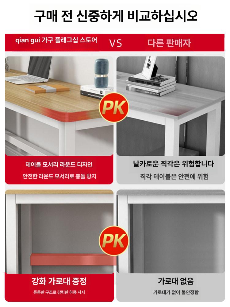 카페 폭좁은 책상 틈새 벽 와이드 창가 데스크 - 상세 이미지 4