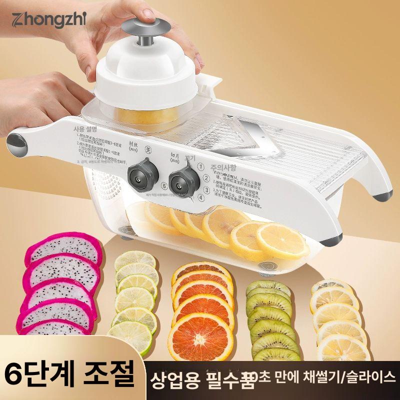 다용도 채칼 슬라이서 주방 양배추 오이 무채 양배추칼 만능채칼 필러 슬라이스 만능 야채 - 상세 이미지 2