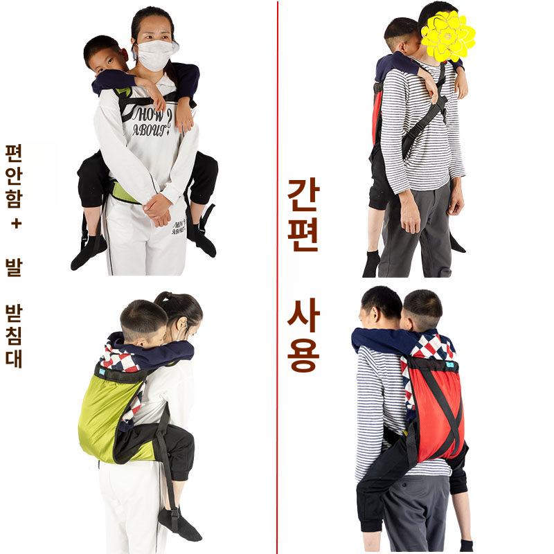 환자 이동벨트 간병 하네스 이동 요양원 요양 포대기 벨트 간병용품 워킹 업기 기립 안전 - 상세 이미지 4