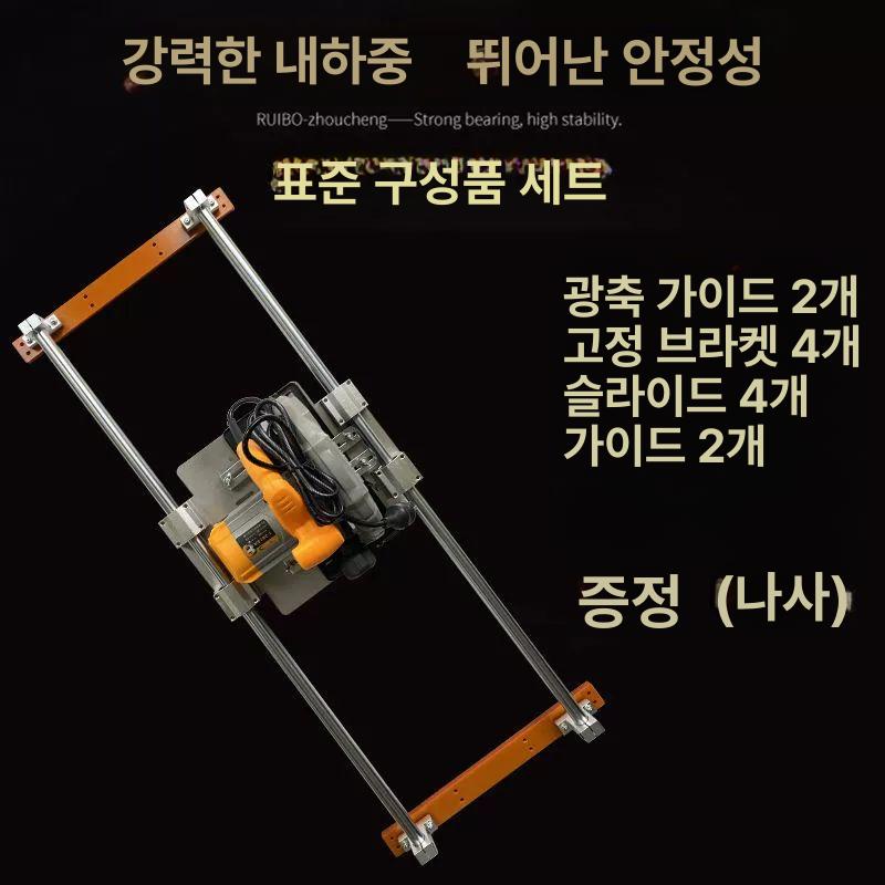 원형톱 가이드레일 클램프 목공용 도구 원형톱조기대 정밀 목공 알루미늄 재단 테이블쏘 - 상세 이미지 3