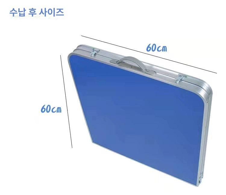 미니 탁구대 접이식 이동식 테이블 폴딩 휴대용 실내 탁상용 놀이 간이 세트 가정용 야외 - 상세 이미지 2