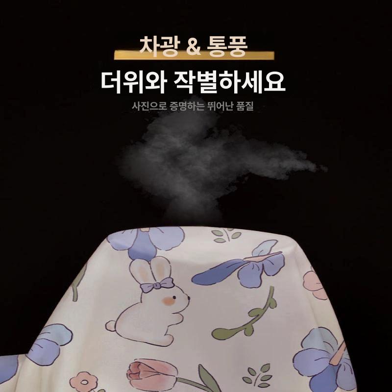침대커튼 암막 캐노피 프라이버시 통기성 대학 텐트 이층 패널 로프트 바닥 천 패널을 - 상세 이미지 5