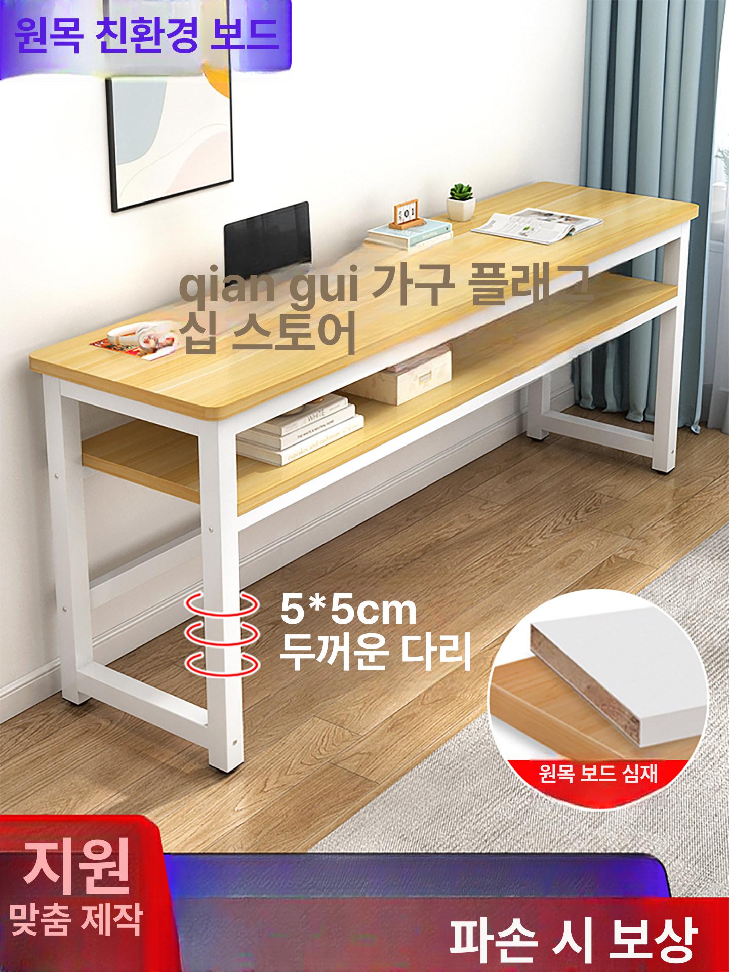 카페 폭좁은 책상 틈새 벽 와이드 창가 데스크 - 상세 이미지 2