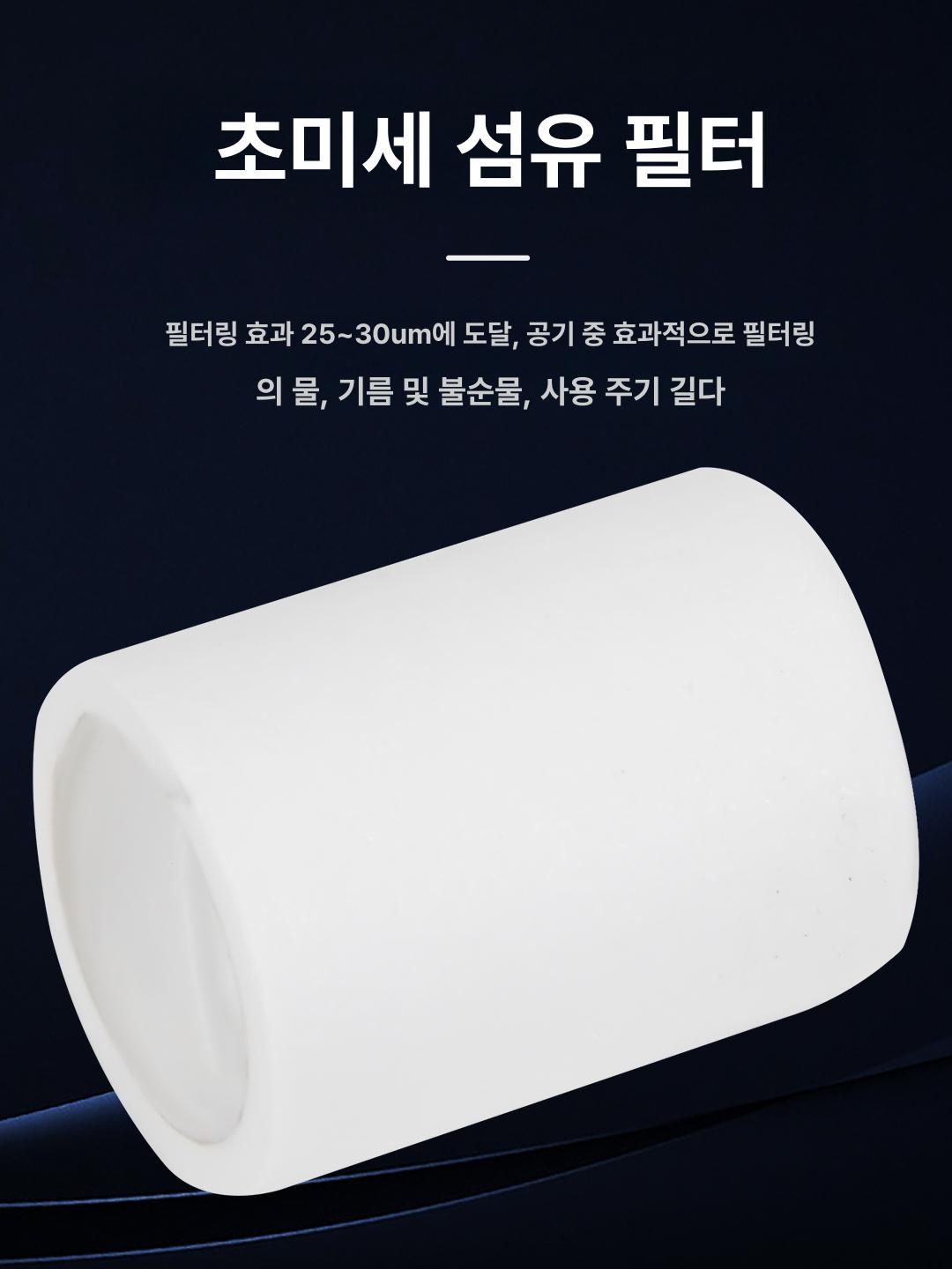 공압 분리기 콤프레샤 유수분 압축에어 청소 압력조절 수분 공기 필터 세퍼레이터 - 상세 이미지 3