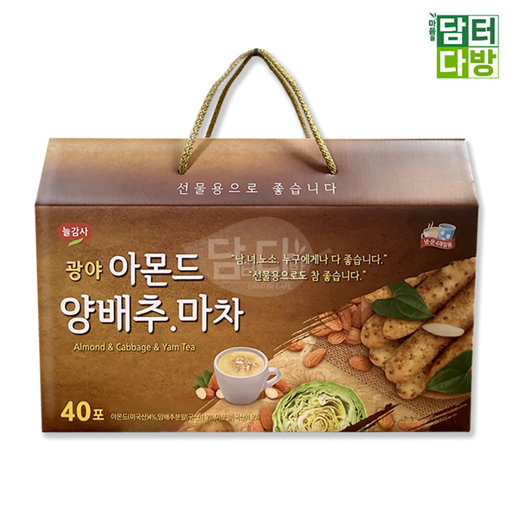 (무배) 광야식품 아몬드 양배추 마차 40스틱 - 상품 이미지