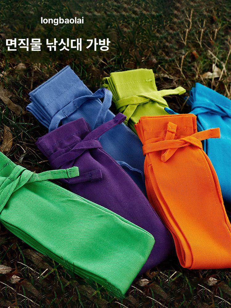 휴대용 사시미칼 롤 케이스 칼집 수납 - 상세 이미지 4
