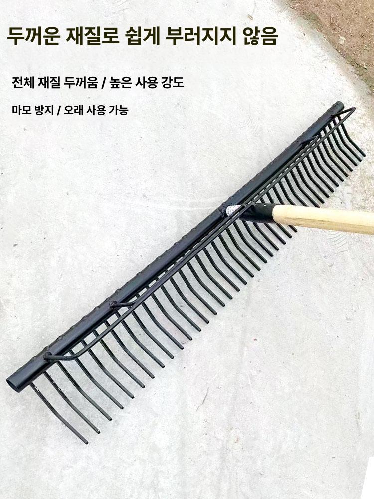 쇠스랑농기구 밭갈이 갯벌 잡초제거 텃밭삽 대형 갈퀴 후크 쟁쇠 쟁기 수확 농장 원예도구 - 상세 이미지 3