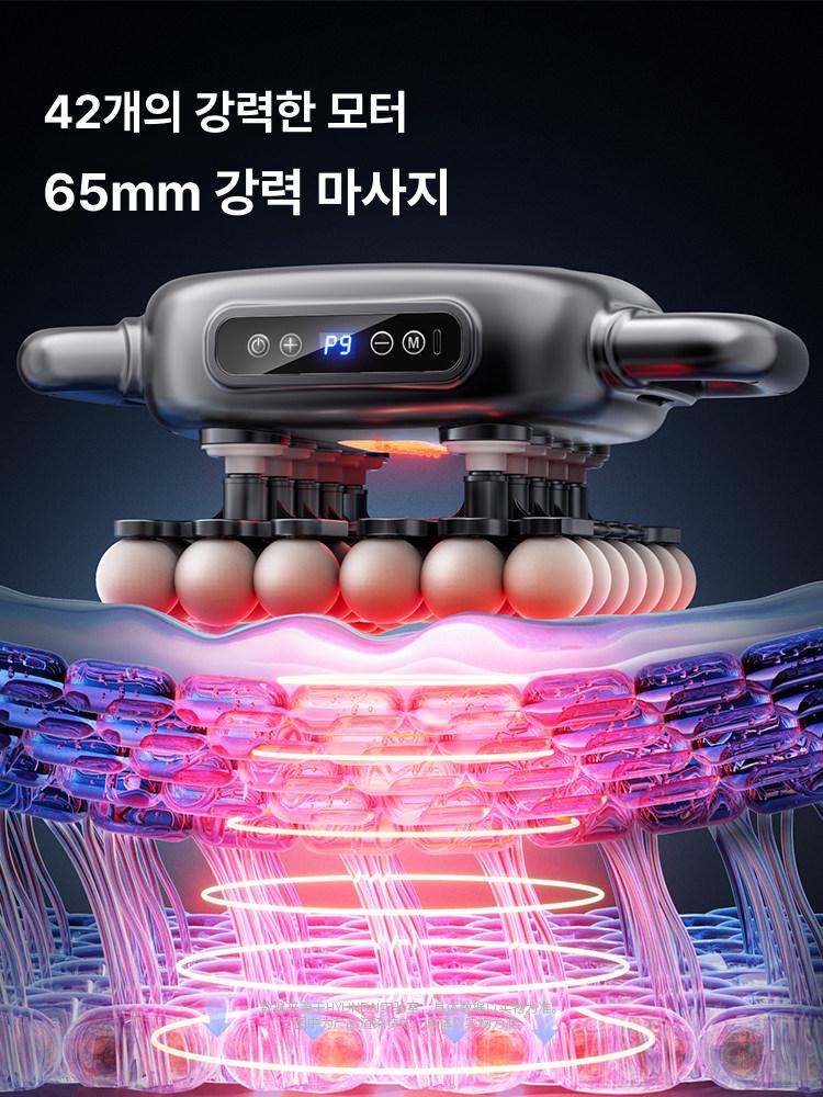 가정용 마사지기 전신 의자형 안마기 온열 진동 목 허리 승모근 릴렉스 체어 - 상세 이미지 4