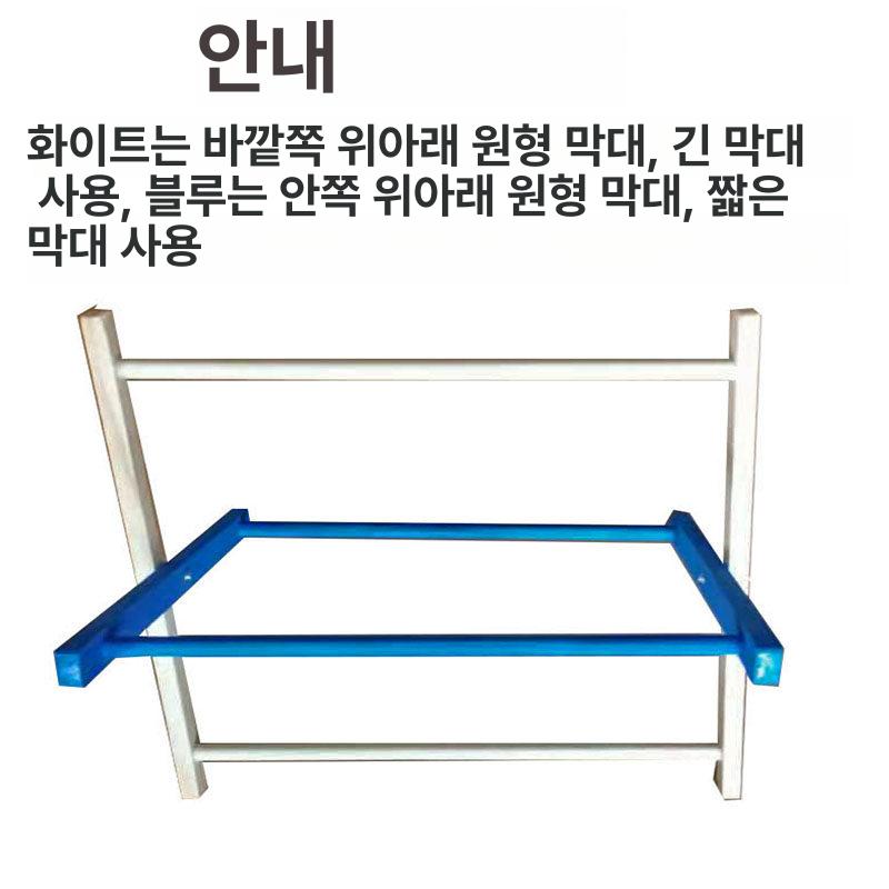라켓 거치대 진열대 접이식 진열 스탠드 방수 홀더 학교 보관대 랙 의자 보관 나무 - 상세 이미지 3
