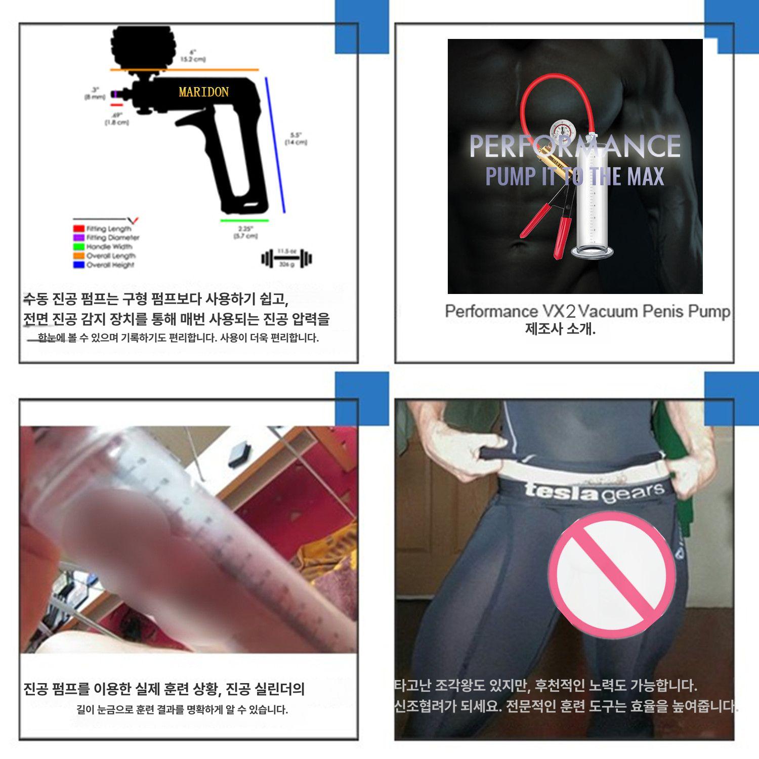 진공 펌프 고압 자동 강화 다이어프램 지렛대 컴플리트 무선 내경 확대기 소형 유압 양수기 - 상세 이미지 5