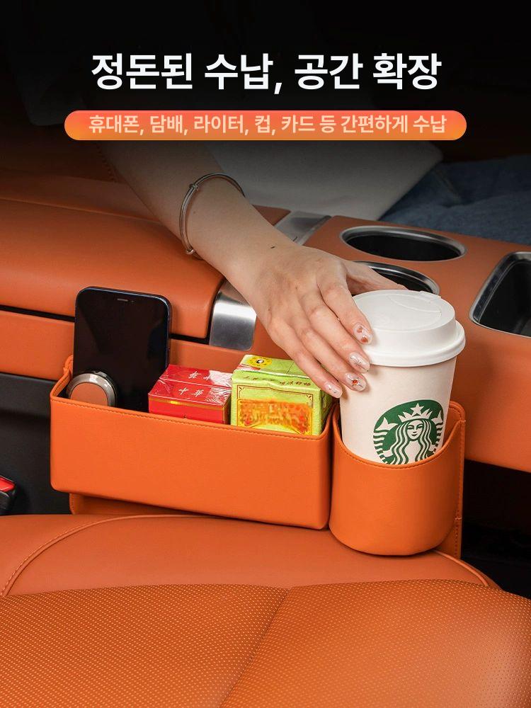 차량용 사이드포켓 수납함 운전석 정리 틈새수납함 포켓 프리미엄 보관함 블랙운전석조수석 - 상세 이미지 5