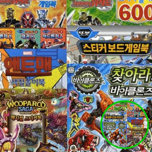 thumbnail-0