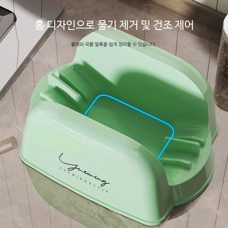 냄비뚜껑거치대 조리도구받침대 주방수납 정리용품 도마거치대 국자받침대 싱크대거치대 다용도 주방정리함 - 상세 이미지 2