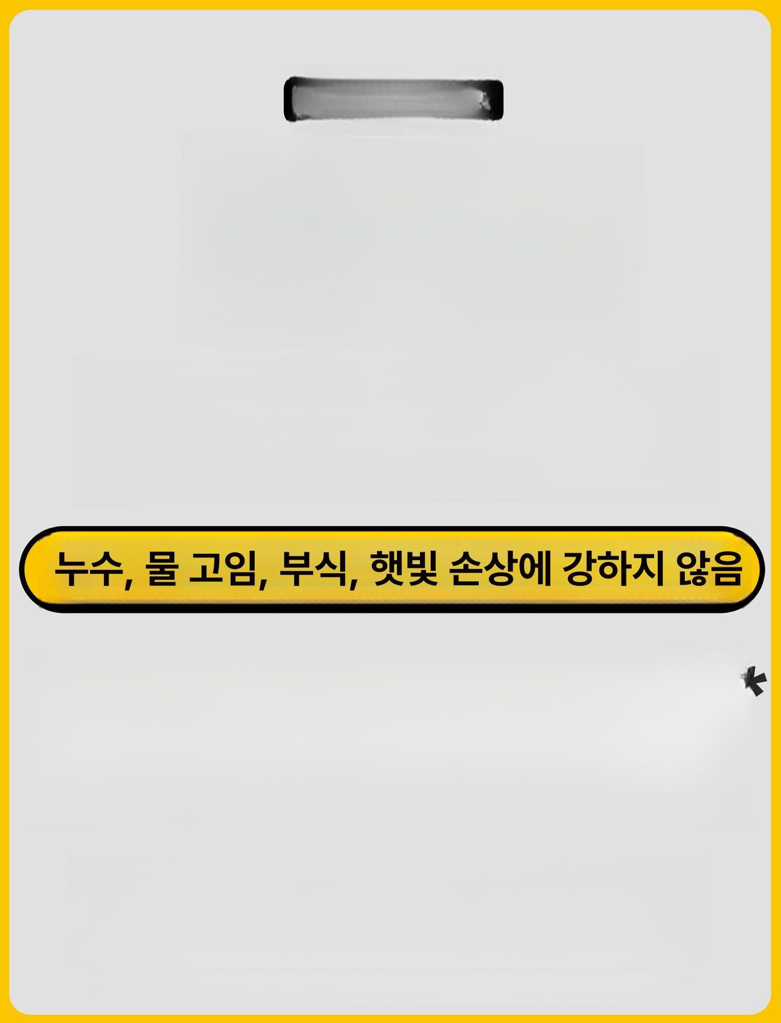 캐노피 펜션 야외테라스 2 행사용 x 3 상단 간이천막 3Mx3M - 상세 이미지 5