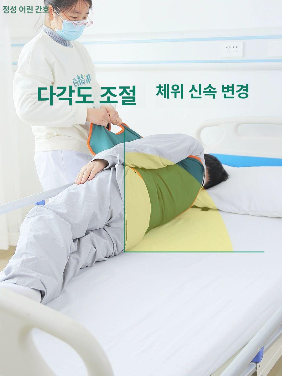 욕창방지 자세변환 간호패드 통기성 매트 자세변환패드 간호 이동 보조기 뒤집기 고정 환자 - 상세 이미지 4