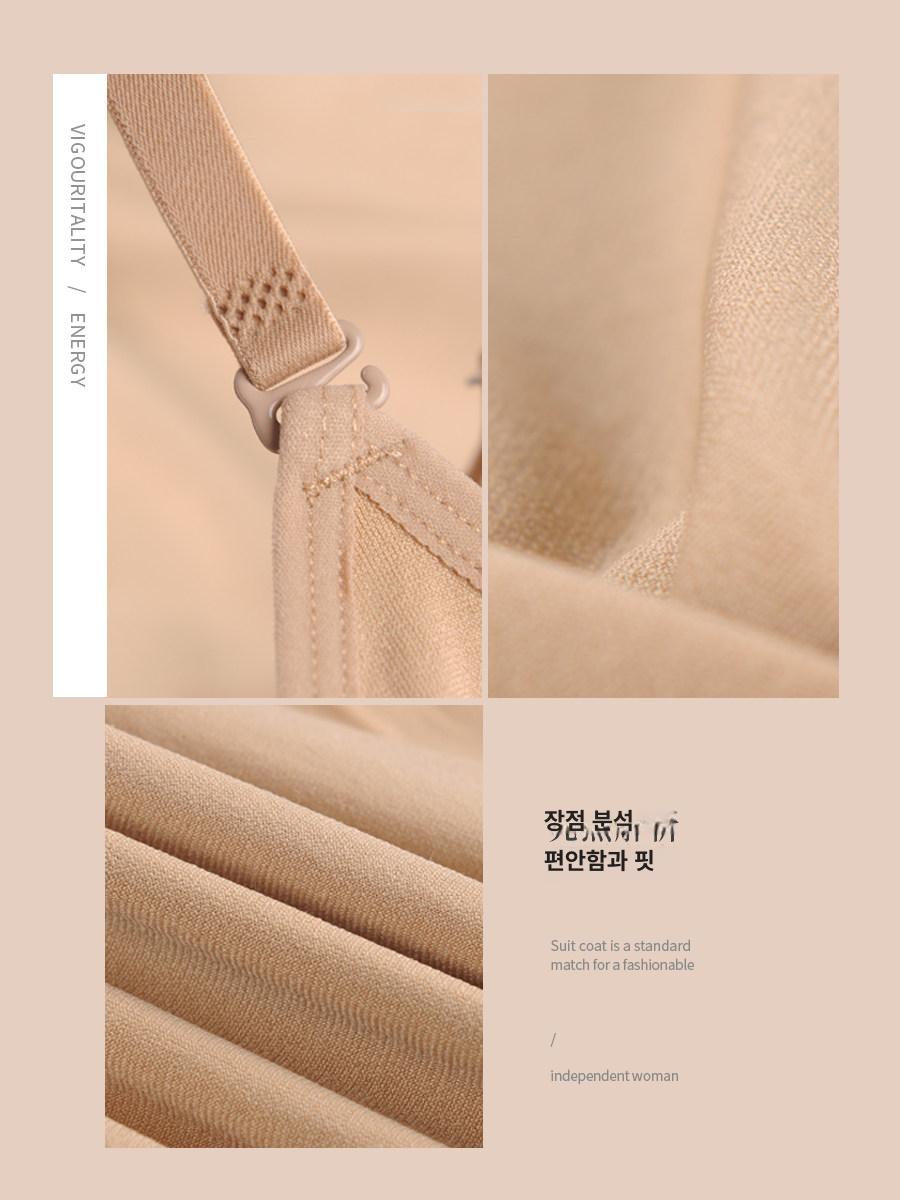 발레 레오타드 긴팔 스킨톤 어른 긴소매 발레용품 쫄티 반팔 래깅녀 조끼 허리 이너 보온 - 상세 이미지 3