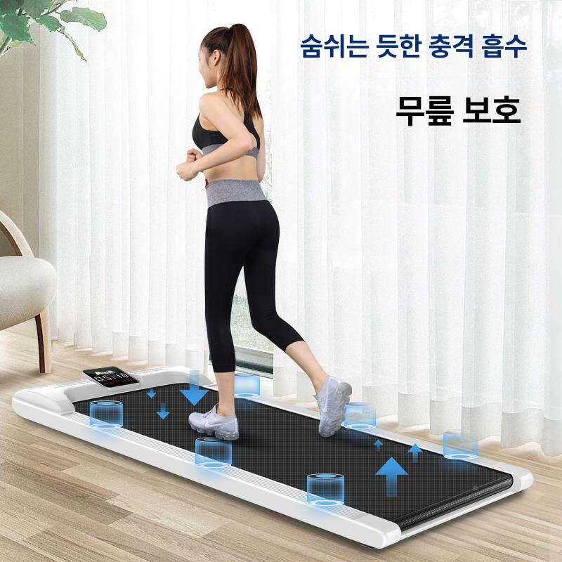 가정용 초경량 소형 미니 이동식 런닝머신 워킹패드 트레드밀 - 상세 이미지 2