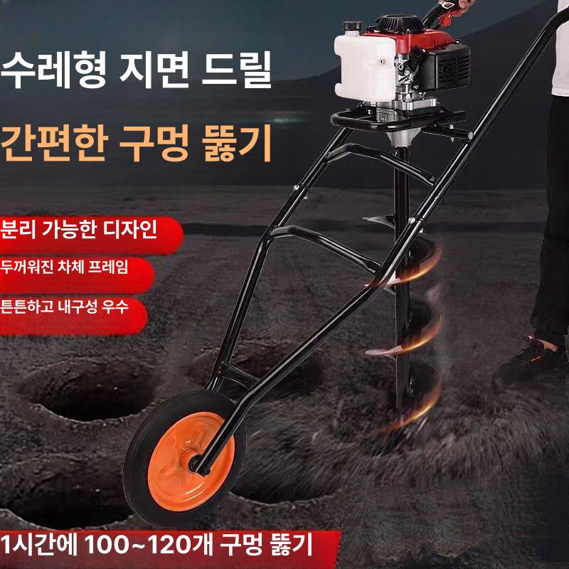 엔진항타기 고추대 과수원 터널링 텃밭 머신 흙파기 - 상세 이미지 4