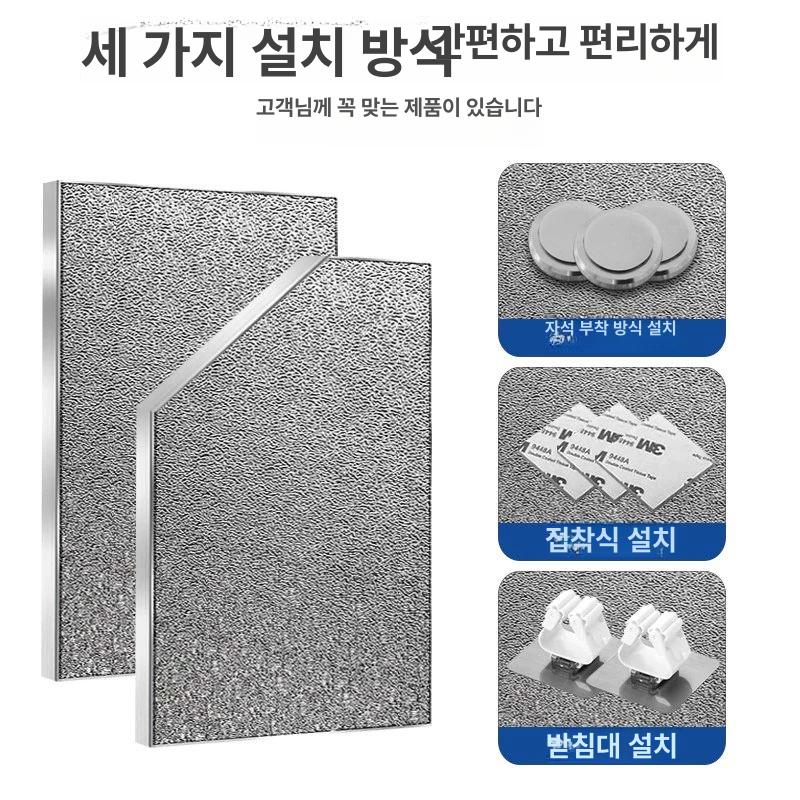 가스렌지 방열판 가리개 덮개 조리 단열판 고온 내화 가림막 - 상세 이미지 3