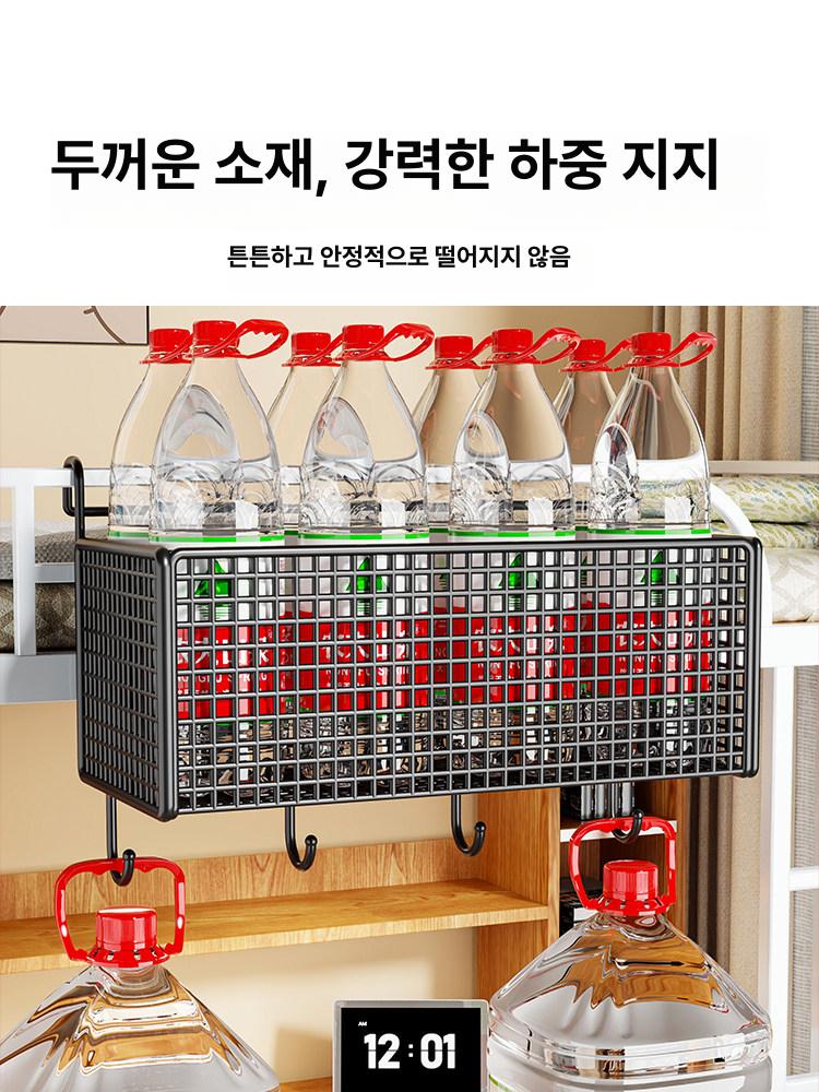 문걸이 수납 바구니 다용도 화장실 주방 벽걸이 바구니행거 고리형 틈새 수납바구니 - 상세 이미지 5