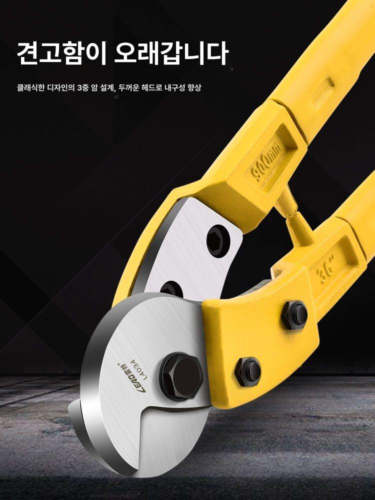 와이어 절단기 커터 산업용 로프 펜치 와이어커터 캇타 케이블 절단 휴대용 철판 컷터기 - 상세 이미지 4