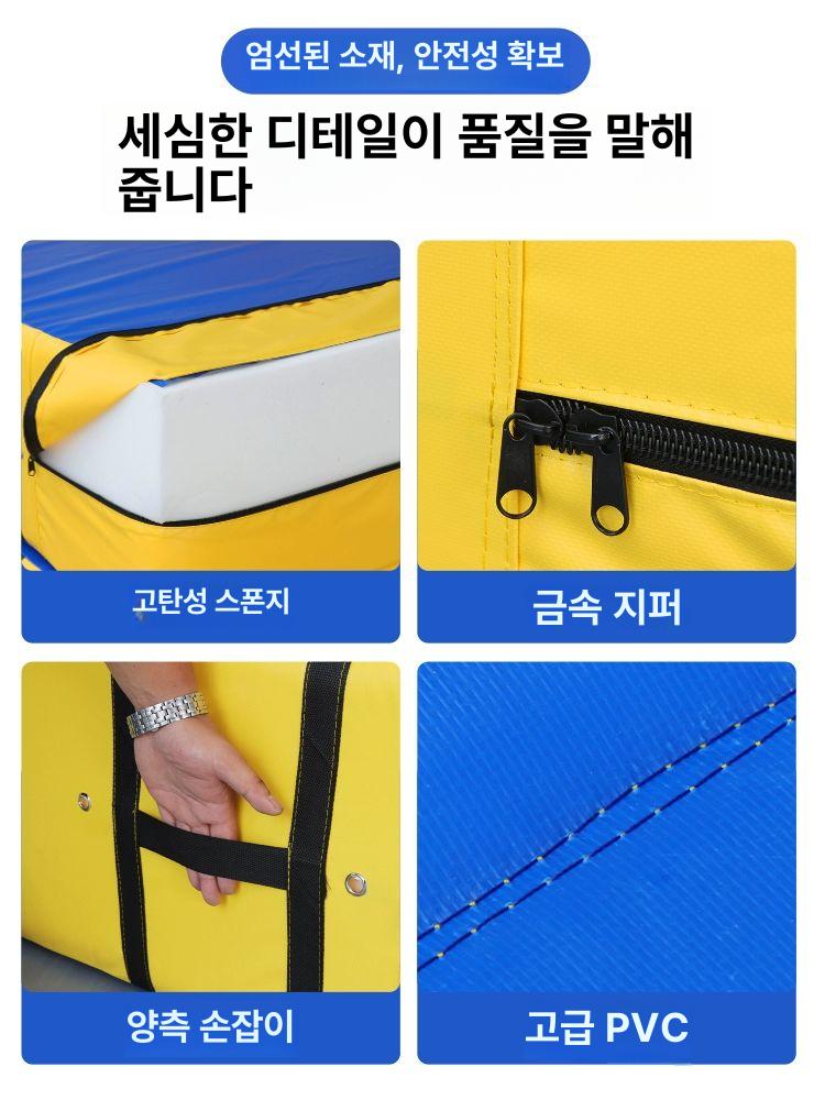 착지매트 접이식 암벽등반 낙법 파쿠르 체육 뜀틀 유도 태권도 훈련 체조매트 육상 - 상세 이미지 5