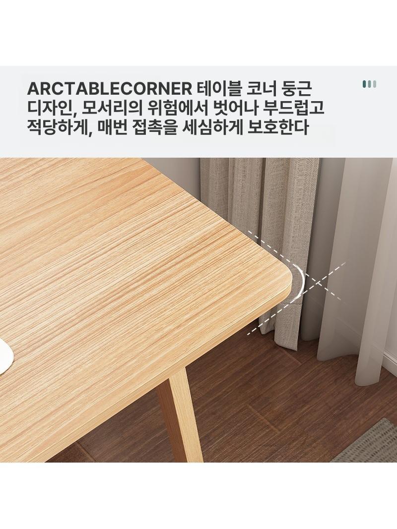원목 책상 접이식 자취방 거실 원룸 미니 알파 엔틱 소형 공부 월넛 간이 원목책상 데스크 - 상세 이미지 5