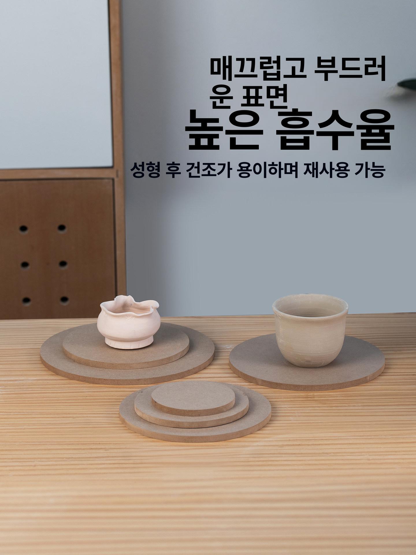크라프트지 종이컵받침 코스터 프리미엄 무지 티코스터 바이디움 내추럴 티 원형 기념품 - 상세 이미지 4
