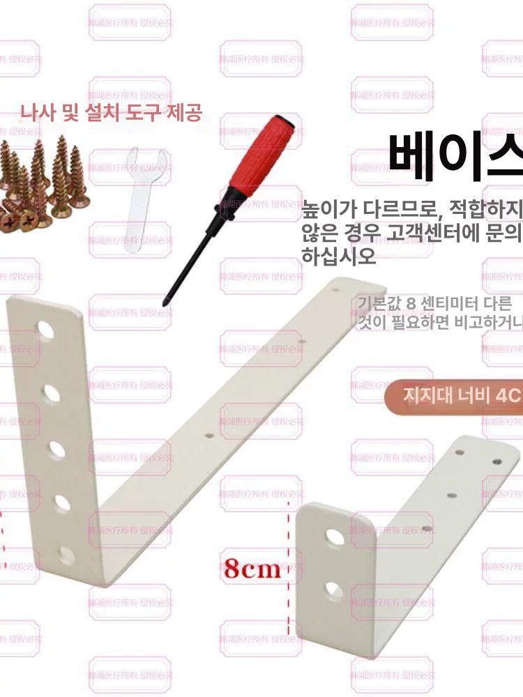 침대 낙상방지 난간 안전바 보호 방지 안전손잡이 낙상 접이식 손잡이 기숙사 펜스 보호대 - 상세 이미지 5