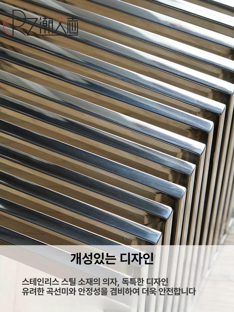 카페 스테인리스 벤치 긴벤치 테라스 현관 야외 인테리어 대기석 스틸 휴게실 좌석 공간 - 상세 이미지 3