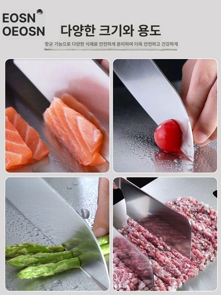 스테인리스 위생도마 대형 가정용 플레이팅 항균 주방용 나무 곰팡이 스테인레스 금속도마 - 상세 이미지 4