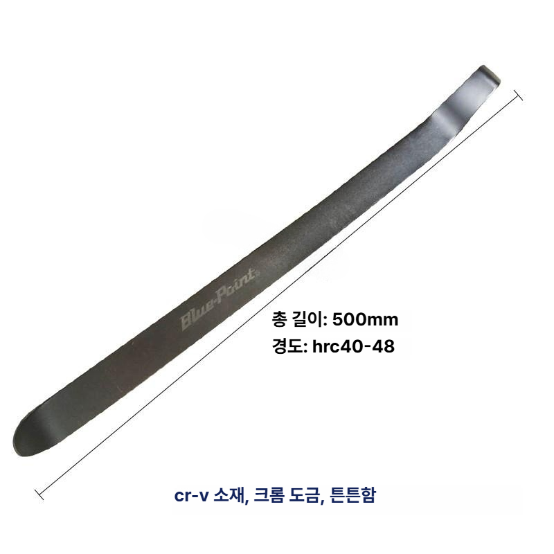 타이어 레바 레버 지렛대 자동차 수동 휠 정비기 도구 제거 탈착기 교체 튜브 - 상세 이미지 5