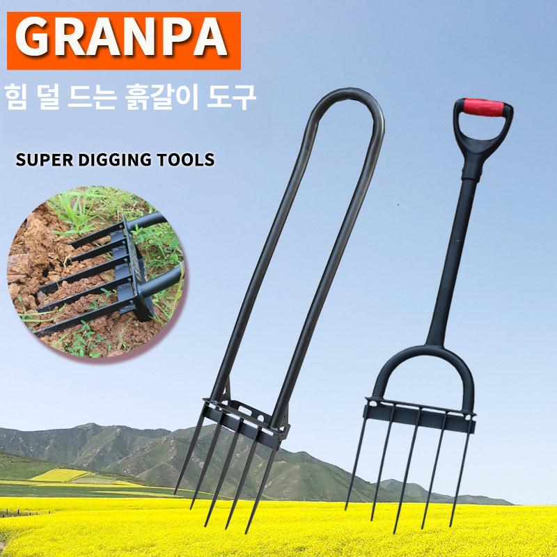 밭갈이 로타리삽 삽쇠 텃밭 괭이 쇠스랑 쟁기 농기구 삼지창 갈퀴 갈쿠리 깊은 - 상세 이미지 2