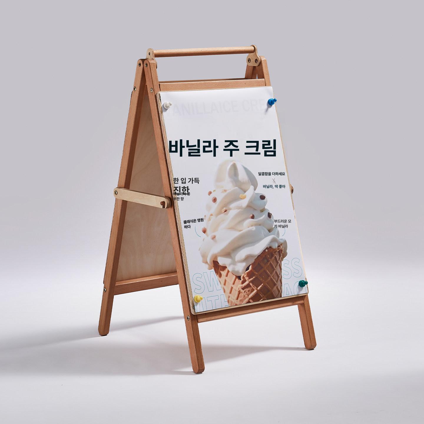 카페 입간판 아크릴 우드 입구 매장 칠판 탁상용 메뉴판 형 레스토랑 양면 광고판 보드 - 상세 이미지 3