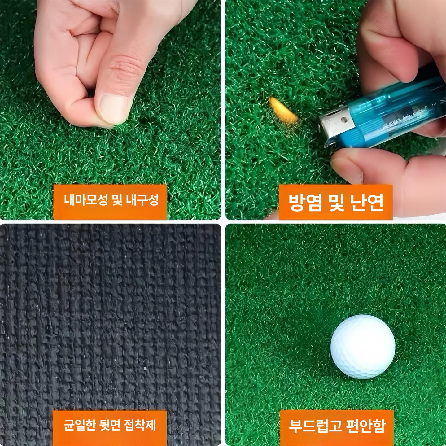 퍼팅 골프매트 실내 인조잔디 휴대용 연습용 스윙 프랙티스 그린 거실 홈 - 상세 이미지 5