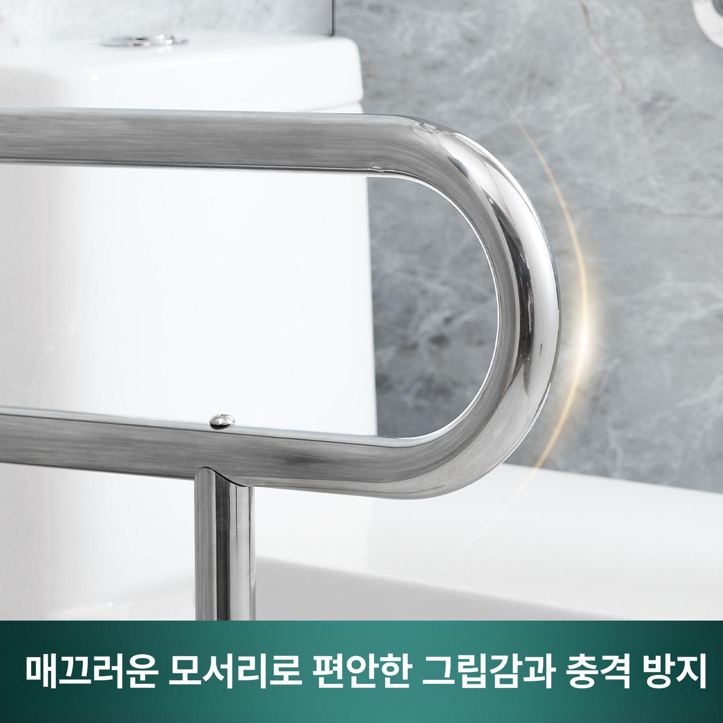 장애인 안전손잡이 화장실 지지대 장애인손잡이 안전 소변기 장애인화장실손잡이 양변기 손잡이 - 상세 이미지 4