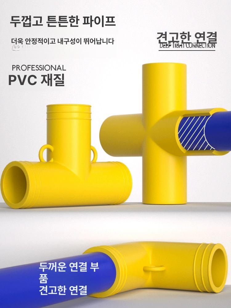 축제 물풍선 과녁판 야유회 던지기 오락게임 맞추기 단체 운동회 프리스비 - 상세 이미지 2