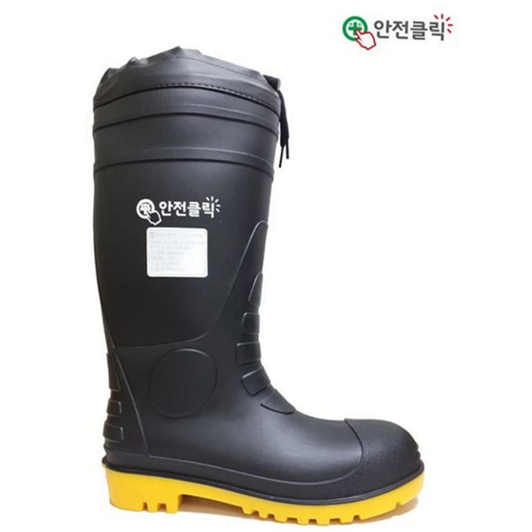 논슬립 작업용 안전장화 무장화 pvc 안전장화 다용도 산업용 - 상품 이미지