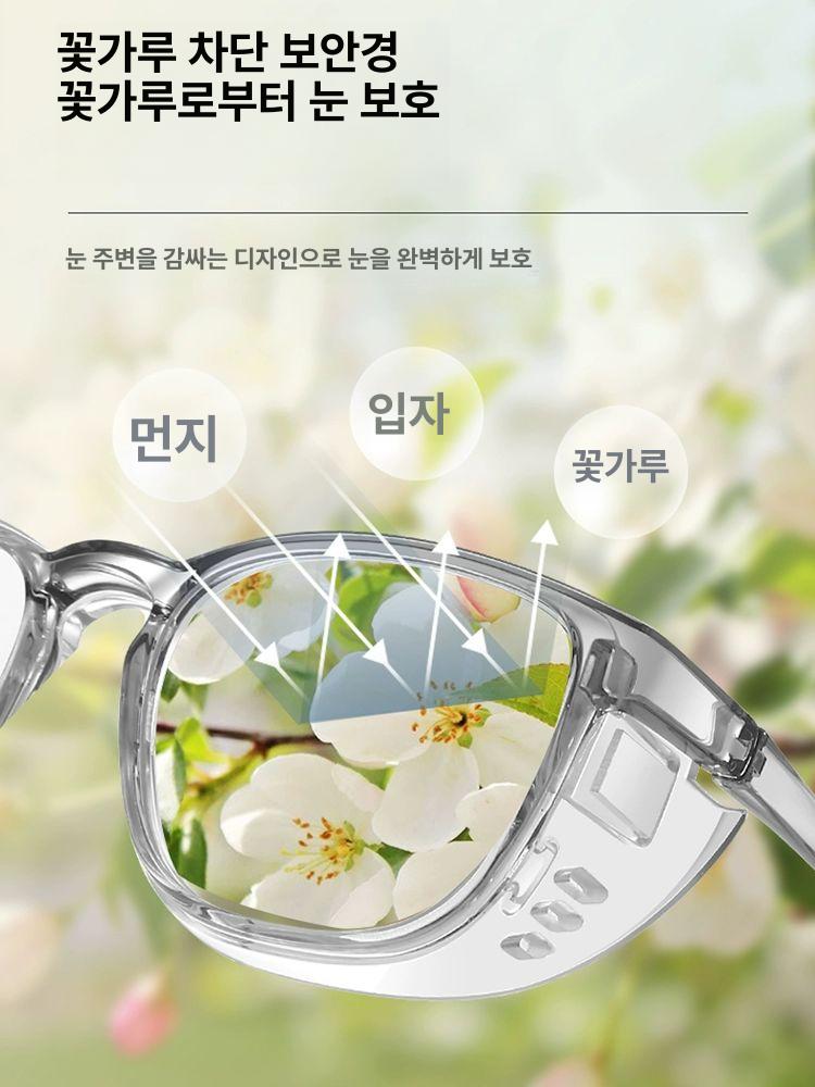 방풍안경 뿔테 남여공용 사이클링 김서림방지 투명 프레임 꽃가루 차단 - 상세 이미지 3