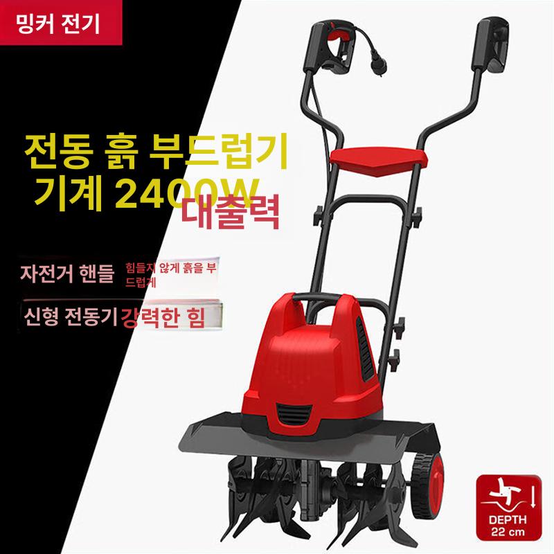 괭이 쟁기 잡초제거 호미 농사도구 밭일 경운작업 파종용품 텃밭관리 - 상세 이미지 2