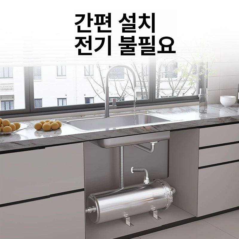 녹물 연수기 지하수 제거기 워터필터 석회질 정수장치 수질개선 가정용 - 상세 이미지 5